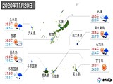 2020年11月20日の沖縄県の実況天気