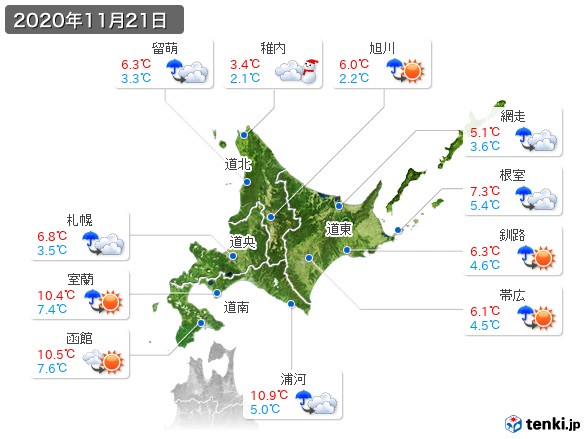 北海道地方の過去の天気 実況天気 年11月21日 日本気象協会 Tenki Jp