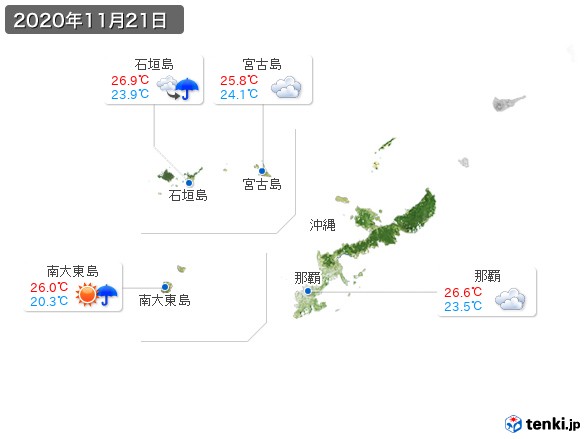 沖縄地方の過去の天気 実況天気 年11月21日 日本気象協会 Tenki Jp