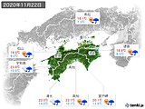 2020年11月22日の四国地方の実況天気