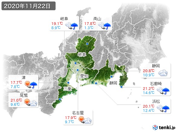 東海地方(2020年11月22日の天気