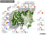 2020年11月23日の関東・甲信地方の実況天気