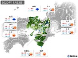 2020年11月23日の近畿地方の実況天気