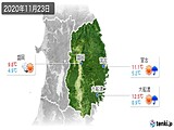 実況天気(2020年11月23日)