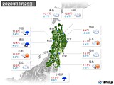 2020年11月25日の東北地方の実況天気