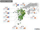 実況天気(2020年11月26日)