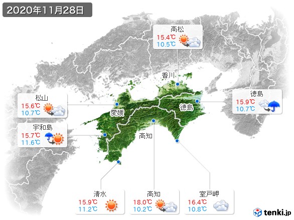 四国地方(2020年11月28日の天気