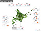 2020年11月29日の北海道地方の実況天気