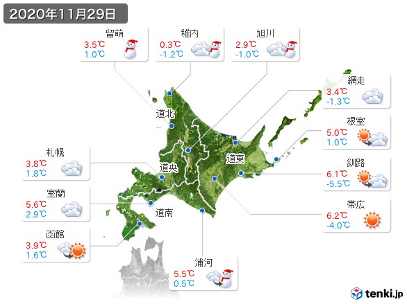 北海道地方(2020年11月29日の天気