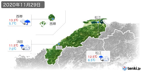 島根県(2020年11月29日の天気