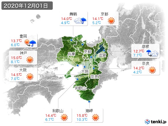 近畿地方(2020年12月01日の天気