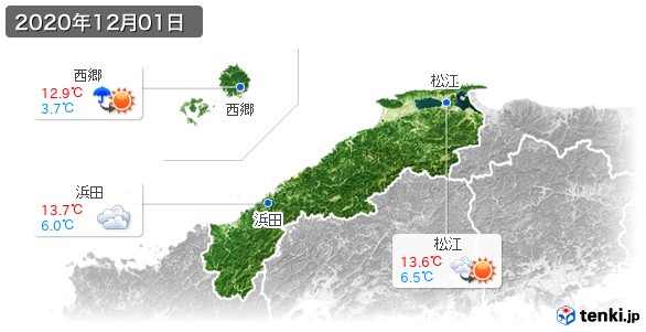 島根県(2020年12月01日の天気
