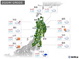 2020年12月02日の東北地方の実況天気