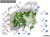 2020年12月02日の関東・甲信地方の実況天気