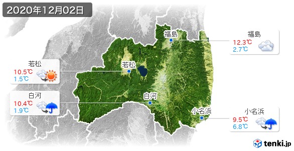 福島県(2020年12月02日の天気