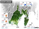 2020年12月03日の静岡県の実況天気