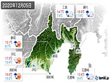 2020年12月05日の静岡県の実況天気