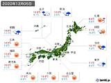 2020年12月05日の実況天気