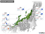 実況天気(2020年12月05日)