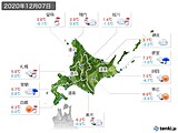 2020年12月07日の北海道地方の実況天気