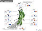 実況天気(2020年12月07日)