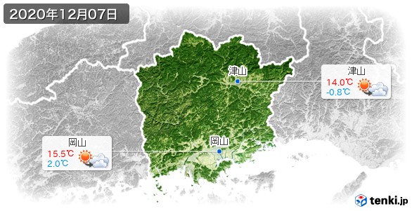 岡山県(2020年12月07日の天気