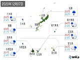 実況天気(2020年12月07日)