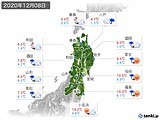 実況天気(2020年12月08日)