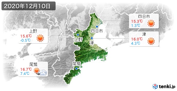 三重県(2020年12月10日の天気