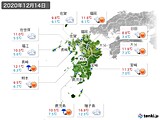 2020年12月14日の九州地方の実況天気
