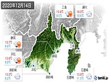 2020年12月14日の静岡県の実況天気