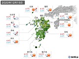 2020年12月15日の九州地方の実況天気