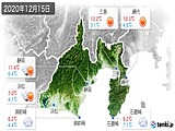 2020年12月15日の静岡県の実況天気