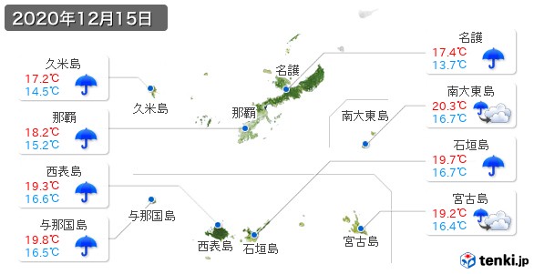 沖縄県の過去の天気 実況天気 2020年12月15日 日本気象協会 Tenki Jp