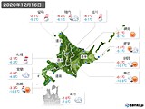 2020年12月16日の北海道地方の実況天気