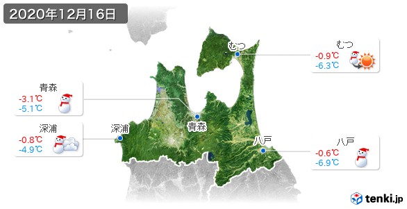 青森県(2020年12月16日の天気