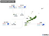 2020年12月17日の沖縄地方の実況天気