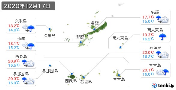 過去の天気 実況天気 年12月17日 日本気象協会 Tenki Jp