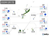 実況天気(2020年12月17日)