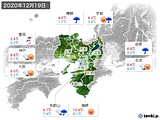 実況天気(2020年12月19日)