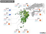 2020年12月21日の九州地方の実況天気