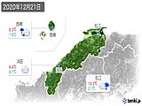 2020年12月21日の島根県の実況天気