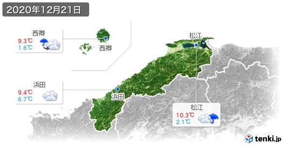 島根県(2020年12月21日の天気