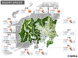 2020年12月23日の関東・甲信地方の実況天気