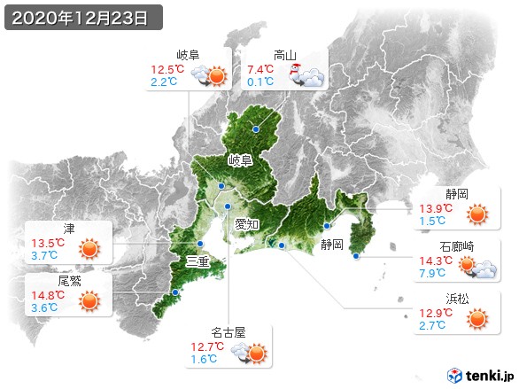 東海地方(2020年12月23日の天気