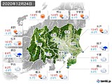 2020年12月24日の関東・甲信地方の実況天気