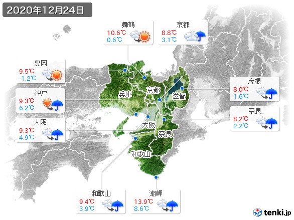 近畿地方(2020年12月24日の天気