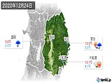 実況天気(2020年12月24日)