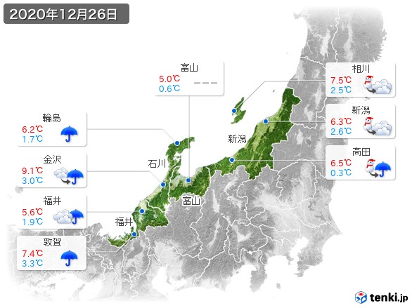 北陸地方(2020年12月26日の天気