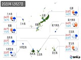 2020年12月27日の沖縄県の実況天気